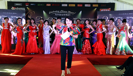 学员影视剧组跟妆实战