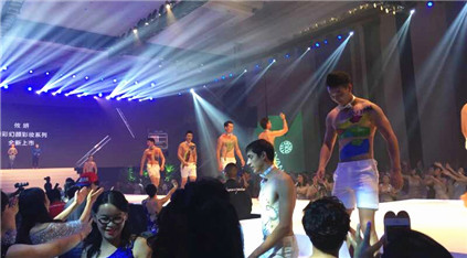 东方影都开幕式形象设计实战